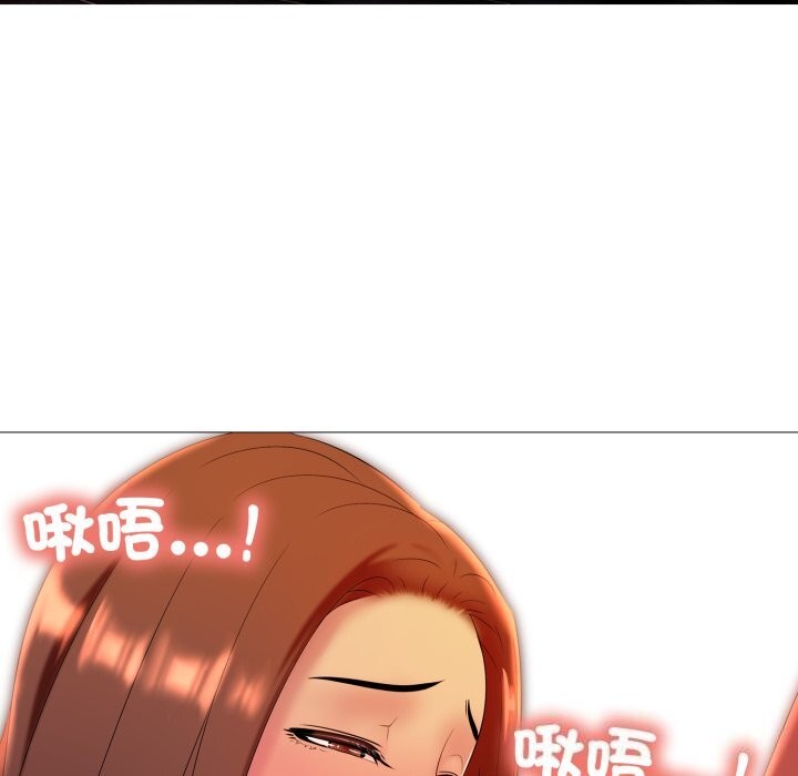 第9话-难解的三角关係-CREAM,HAEMJA（第19张）