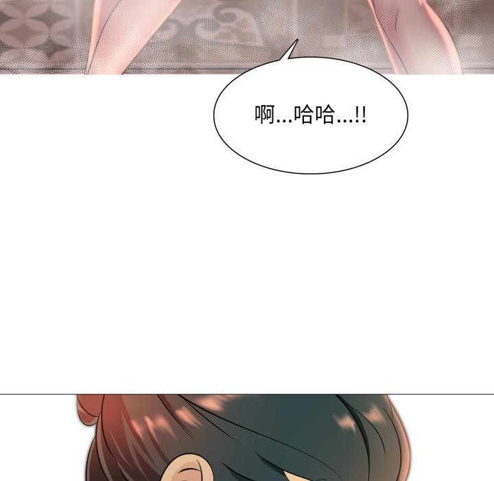 第11话-难解的三角关係-CREAM,HAEMJA（第11张）