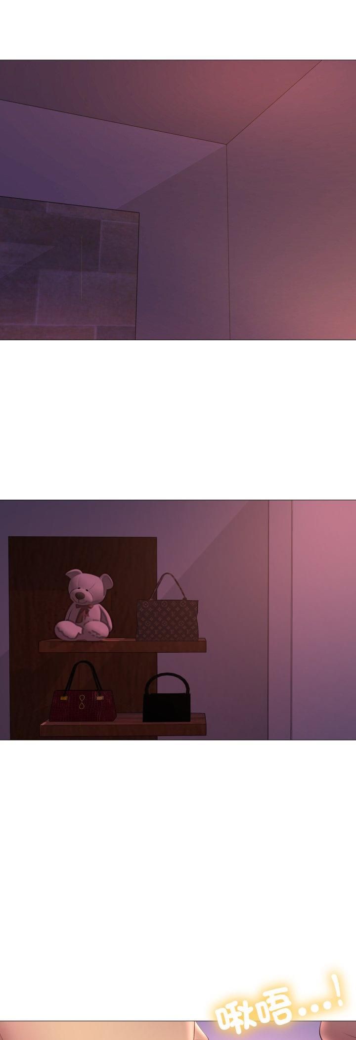 第14话-难解的三角关係-CREAM,HAEMJA（第14张）