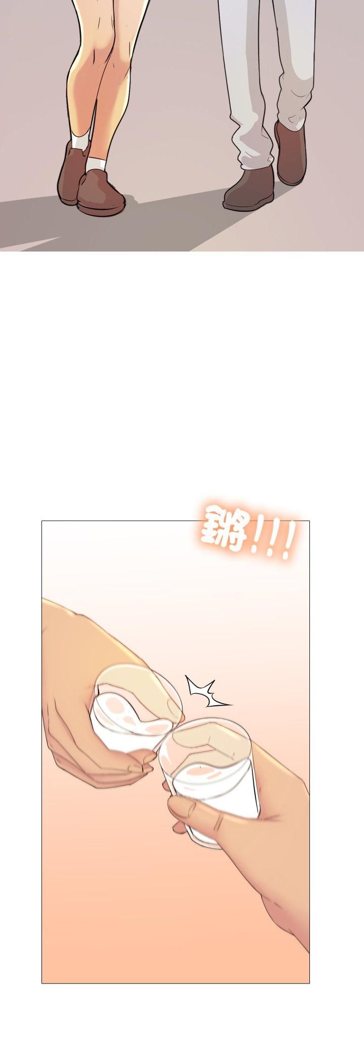 第17话-难解的三角关係-CREAM,HAEMJA（第14张）