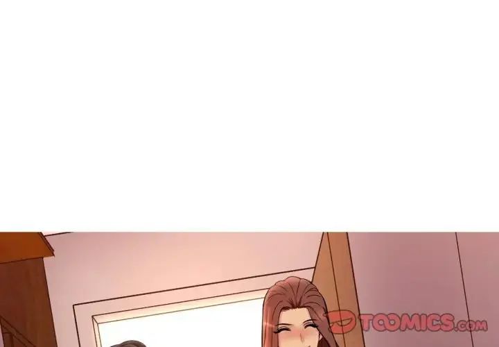 第18话-难解的三角关係-CREAM,HAEMJA（第3张）