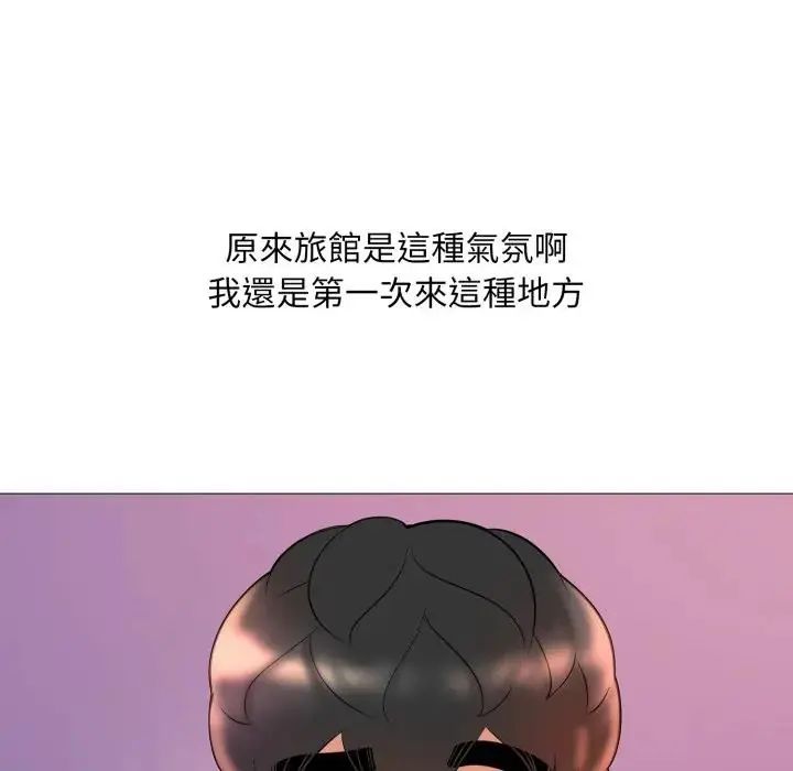 第18话-难解的三角关係-CREAM,HAEMJA（第17张）