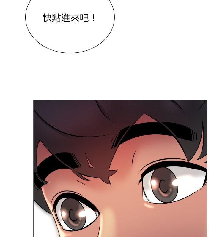 第19话-难解的三角关係-CREAM,HAEMJA（第3张）