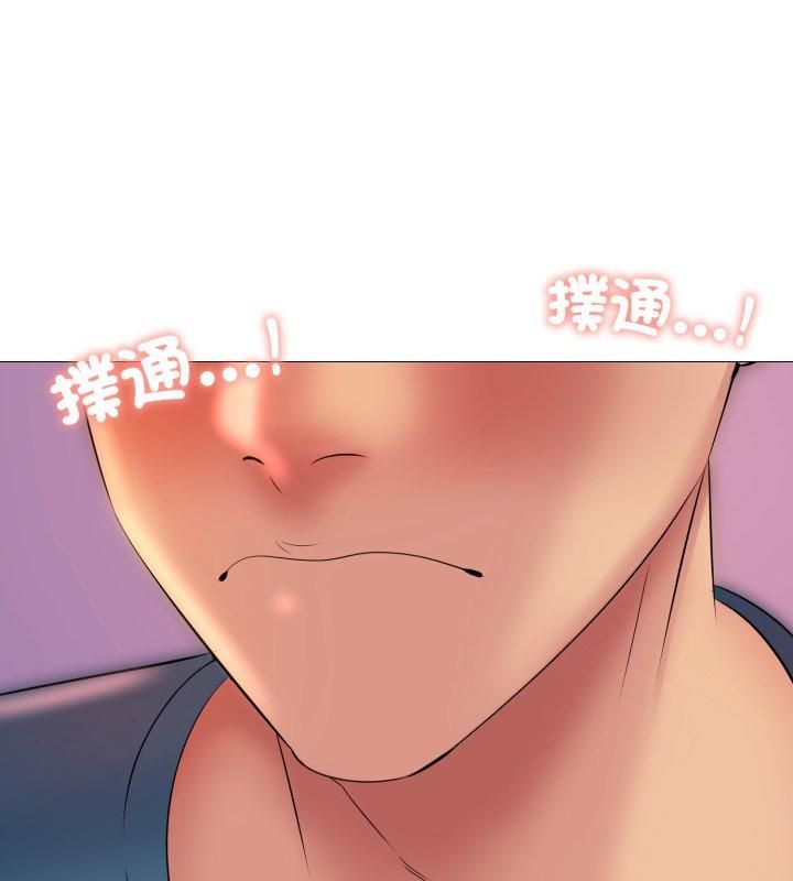 第19话-难解的三角关係-CREAM,HAEMJA（第18张）