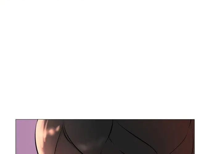 第20话-难解的三角关係-CREAM,HAEMJA（第17张）