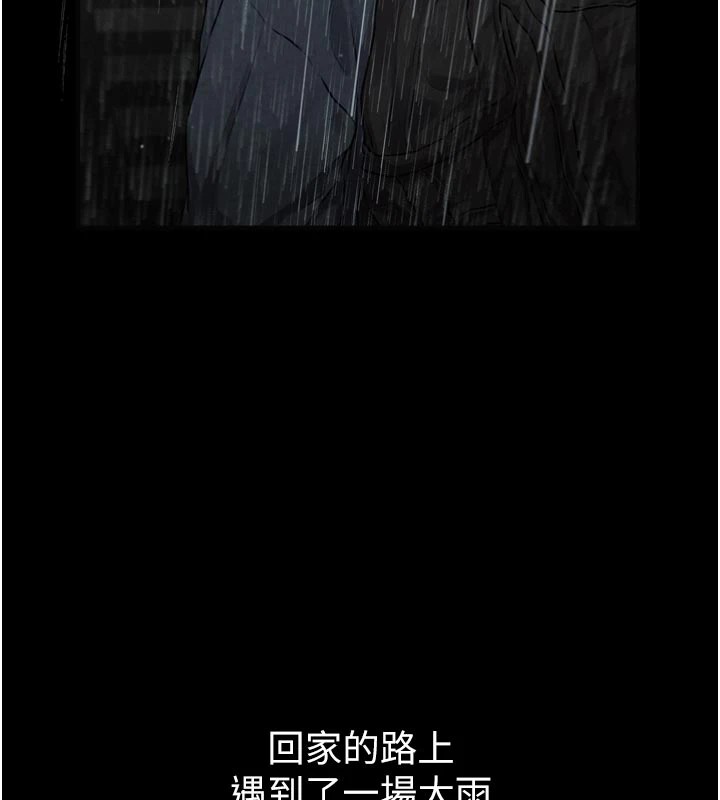 第1话-俏丽女护士的特别服务-男人配额制-MALPOI,达兰（第7张）