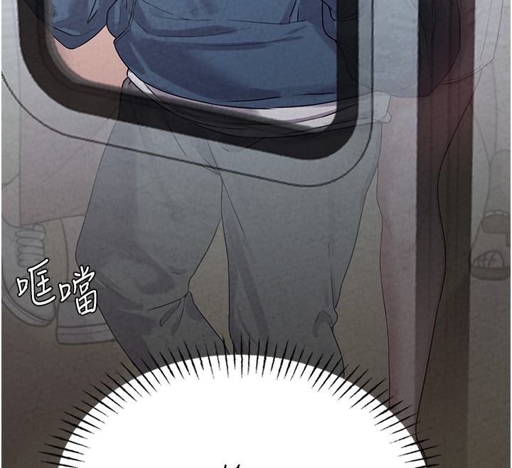 第3话-男孩子别太晚回家-男人配额制-MALPOI,达兰（第12张）