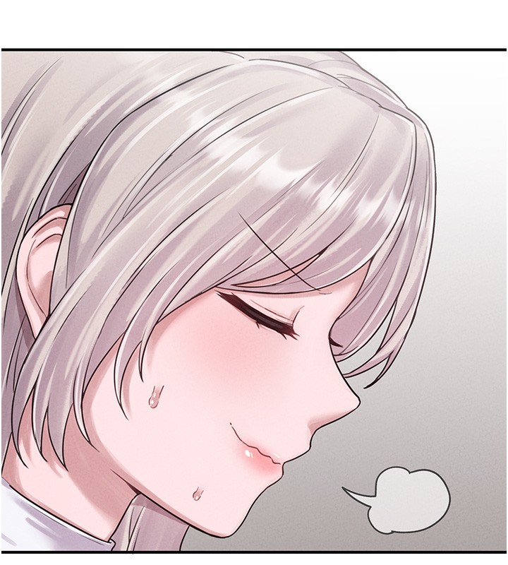 第4话-SSR级男工读生-男人配额制-MALPOI,达兰（第10张）