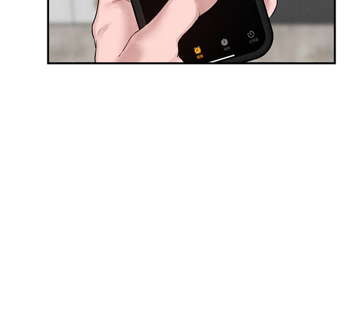 第4话-SSR级男工读生-男人配额制-MALPOI,达兰（第12张）