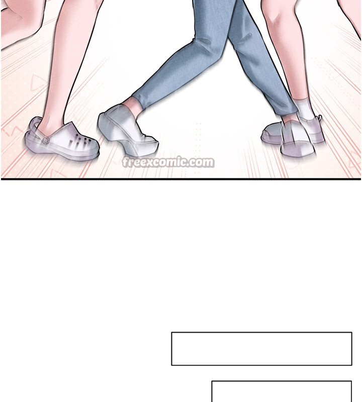 第4话-SSR级男工读生-男人配额制-MALPOI,达兰（第14张）