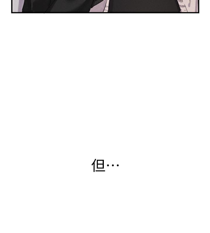 第5话-面试结束，开始工作-男人配额制-MALPOI,达兰（第3张）