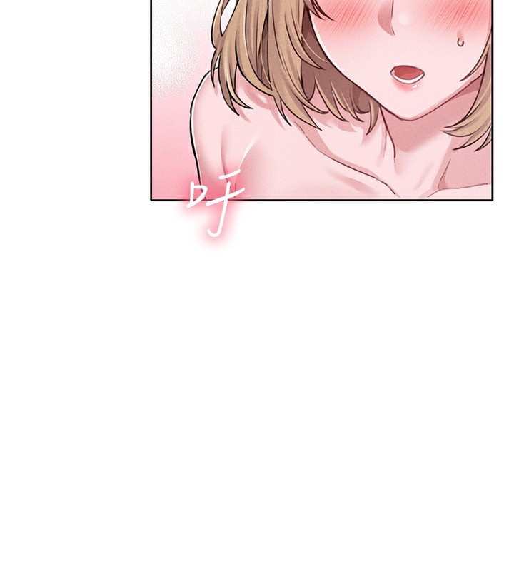 第6话-我会努力干活的!-男人配额制-MALPOI,达兰（第2张）