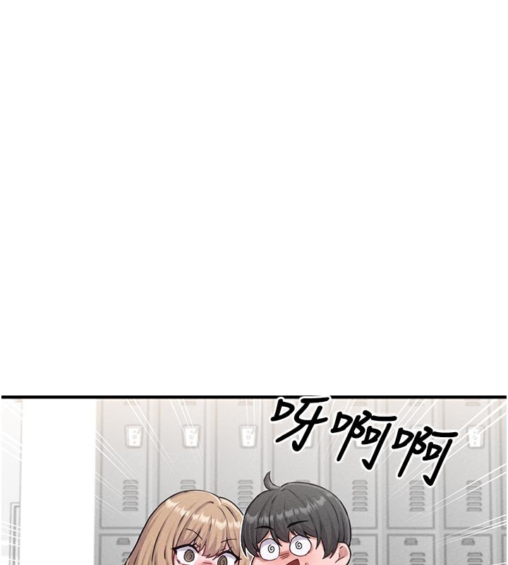 第7话-最佳男狐狸精非我莫属-男人配额制-MALPOI,达兰（第3张）