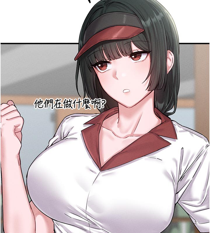 第7话-最佳男狐狸精非我莫属-男人配额制-MALPOI,达兰（第6张）