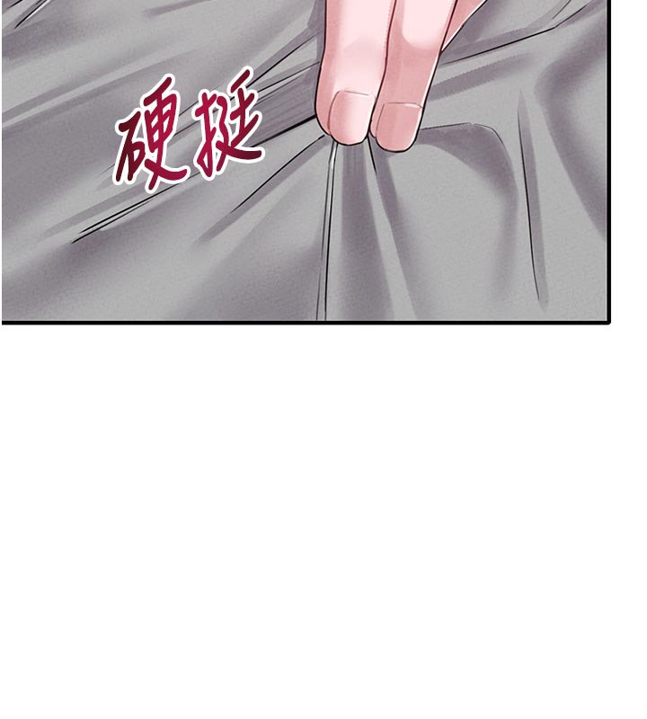 第9话-赔罪的性爱-男人配额制-MALPOI,达兰（第9张）