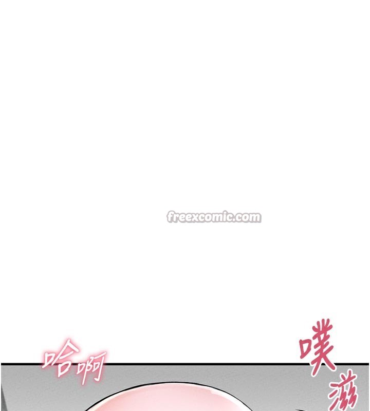 第9话-赔罪的性爱-男人配额制-MALPOI,达兰（第14张）