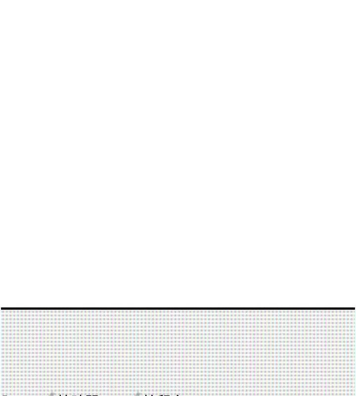 第11话-淫蕩女vs.地雷女?!-男人配额制-MALPOI,达兰（第9张）