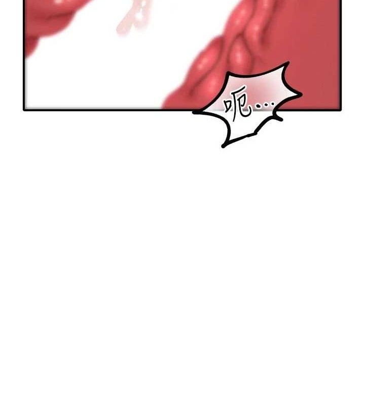 第13话-性能测试-男人配额制-MALPOI,达兰（第10张）