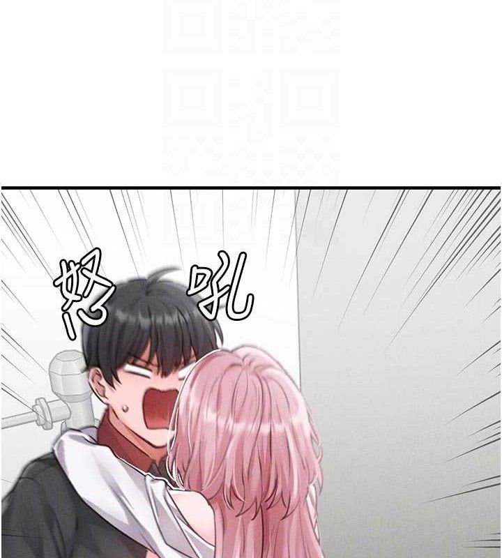 第13话-性能测试-男人配额制-MALPOI,达兰（第37张）