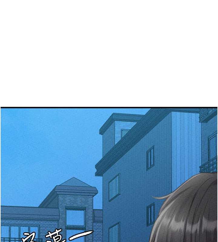 第15话-让风衣暴露女癡狂的男人-男人配额制-MALPOI,达兰（第1张）