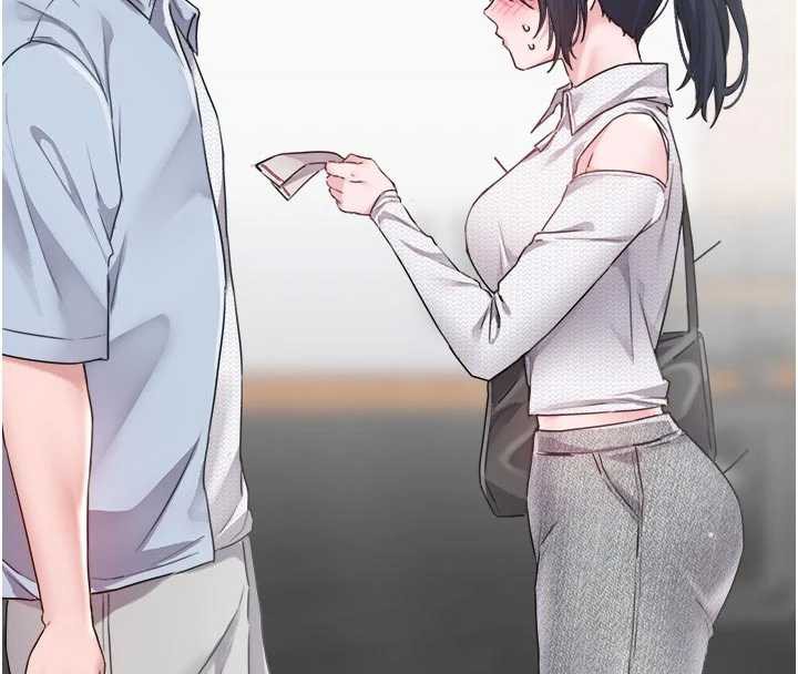 第17话-正值发情期的女护士-男人配额制-MALPOI,达兰（第4张）