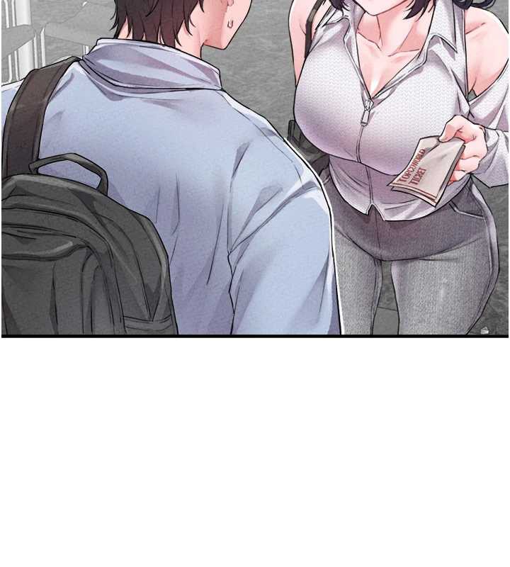 第17话-正值发情期的女护士-男人配额制-MALPOI,达兰（第16张）