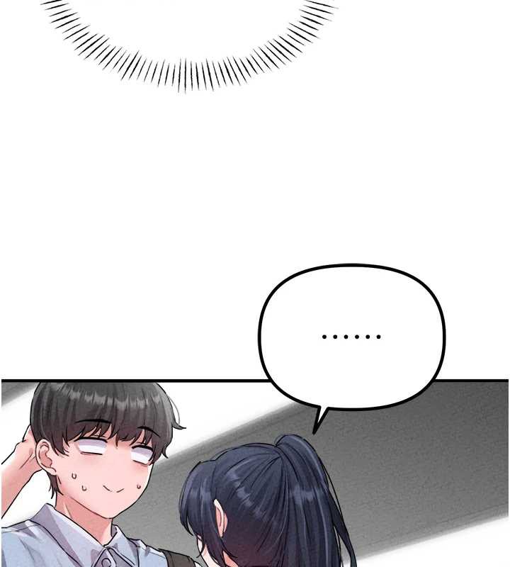 第17话-正值发情期的女护士-男人配额制-MALPOI,达兰（第25张）