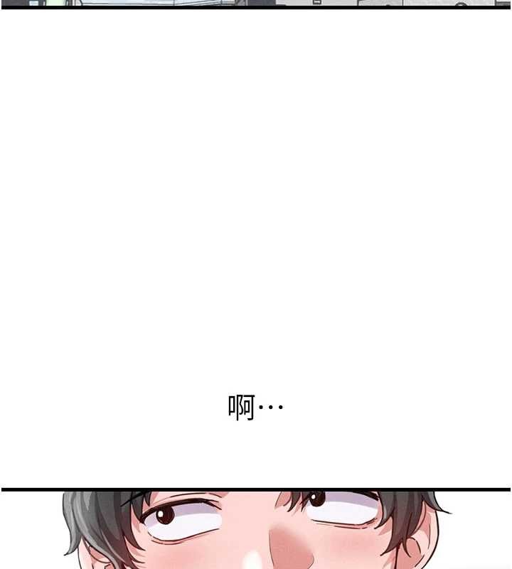 第28话-爱情摩天轮-男人配额制-MALPOI,达兰（第3张）