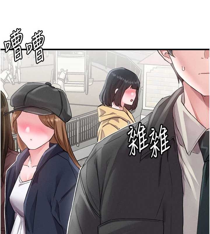 第28话-爱情摩天轮-男人配额制-MALPOI,达兰（第5张）