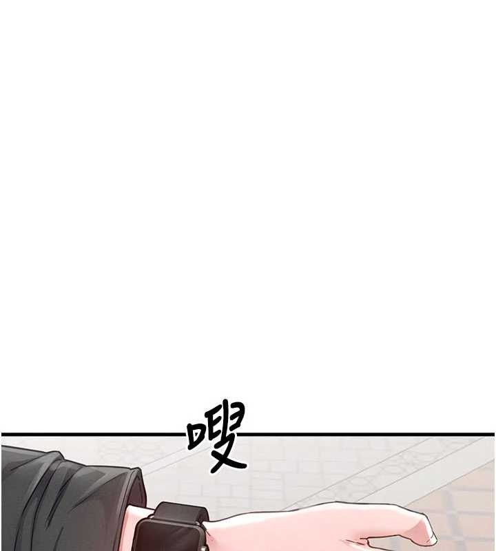第28话-爱情摩天轮-男人配额制-MALPOI,达兰（第7张）
