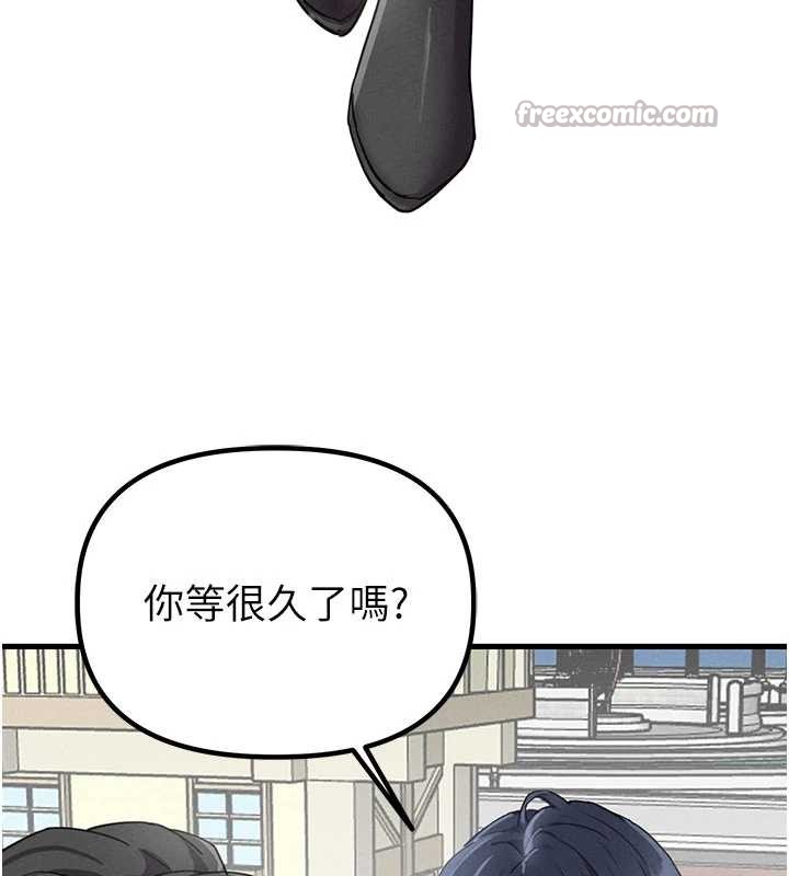 第28话-爱情摩天轮-男人配额制-MALPOI,达兰（第14张）