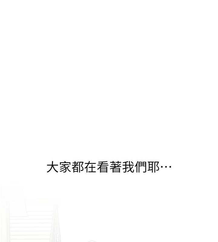 第28话-爱情摩天轮-男人配额制-MALPOI,达兰（第18张）