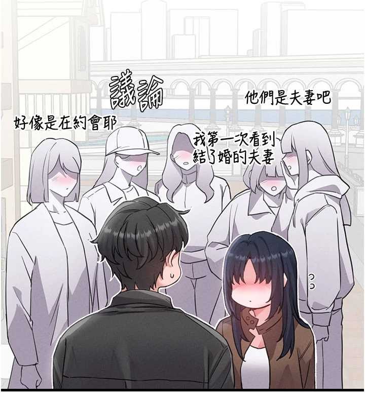第28话-爱情摩天轮-男人配额制-MALPOI,达兰（第19张）