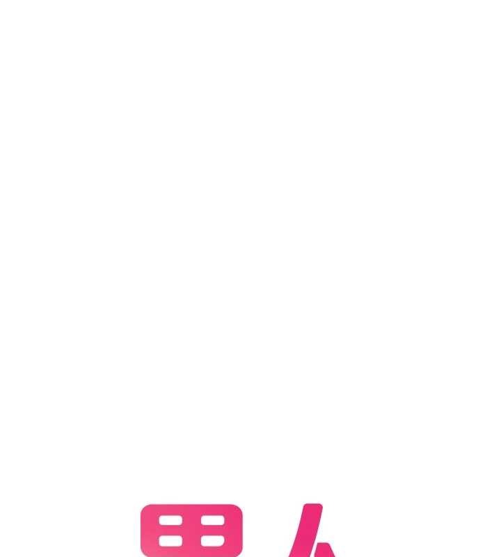 第30话-在女护士身上种草莓-男人配额制-MALPOI,达兰（第17张）