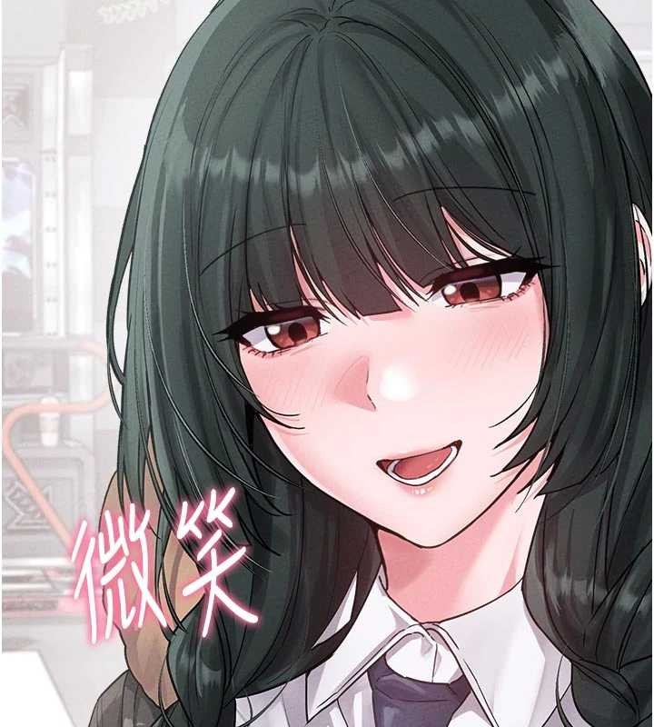 第32话-我是你的Plan B-男人配额制-MALPOI,达兰（第7张）