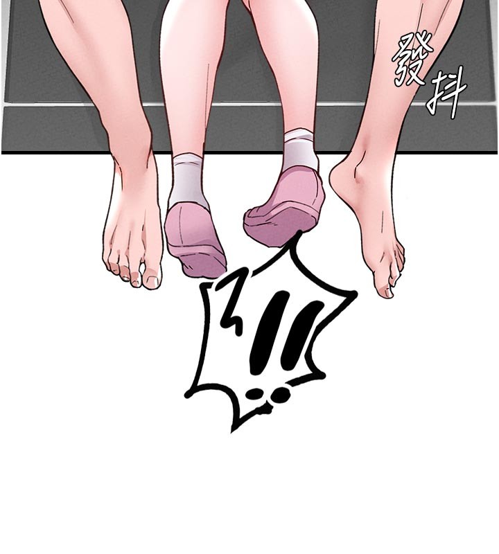 第33话-淫乱护士亲口取精-男人配额制-MALPOI,达兰（第5张）