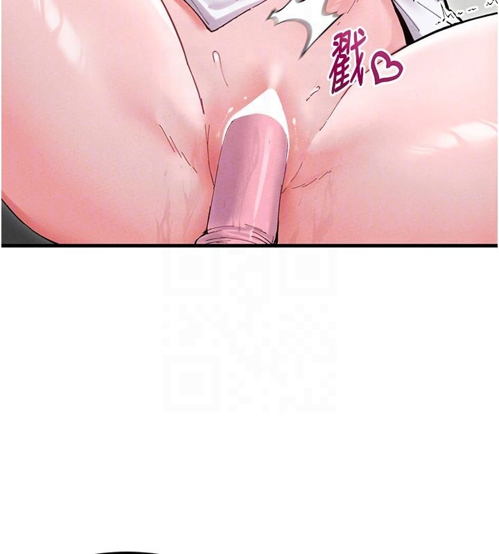 第35话-小护士吃醋了?!-男人配额制-MALPOI,达兰（第22张）