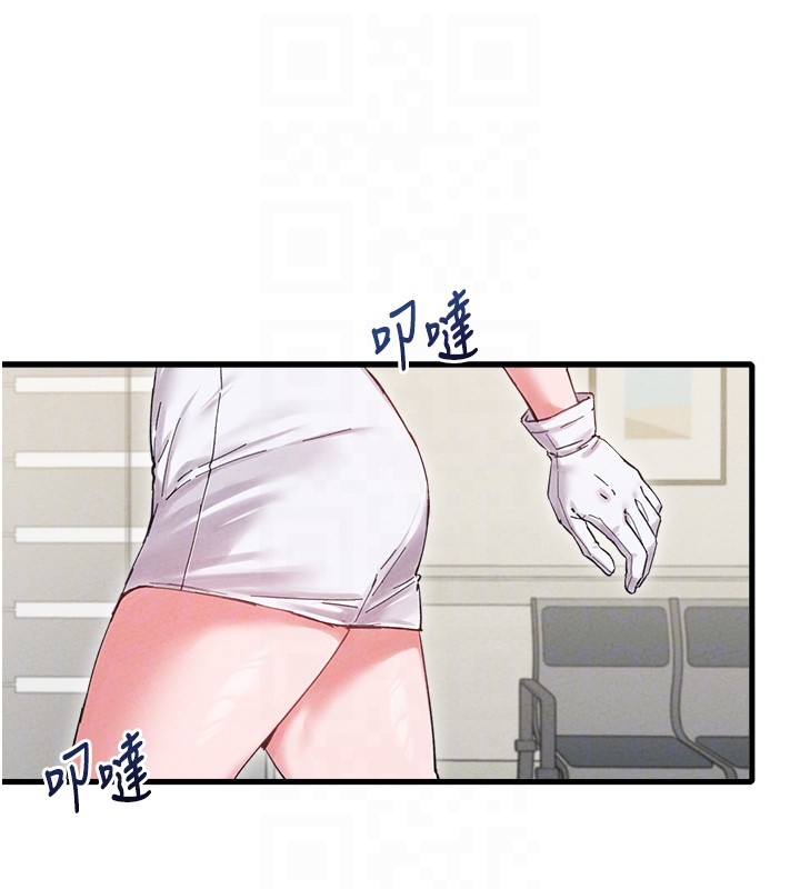 第36话-店长的惊人酒量-男人配额制-MALPOI,达兰（第18张）