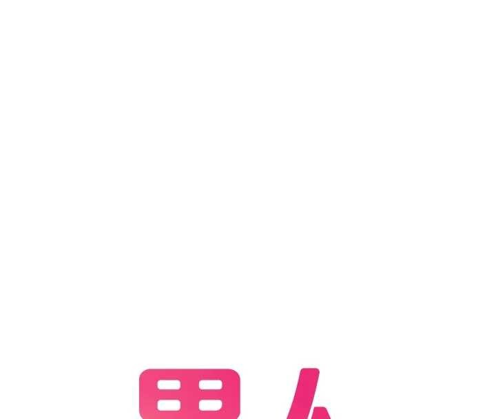 第39话-被燃起的实验精神-男人配额制-MALPOI,达兰（第16张）