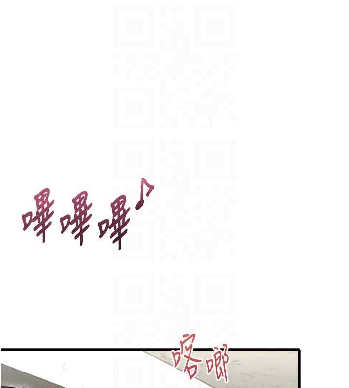 第39话-被燃起的实验精神-男人配额制-MALPOI,达兰（第19张）