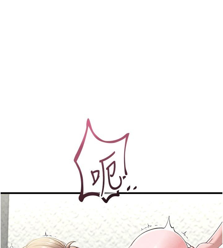 第40话-我可以叫妳姐姐吗?-男人配额制-MALPOI,达兰（第1张）