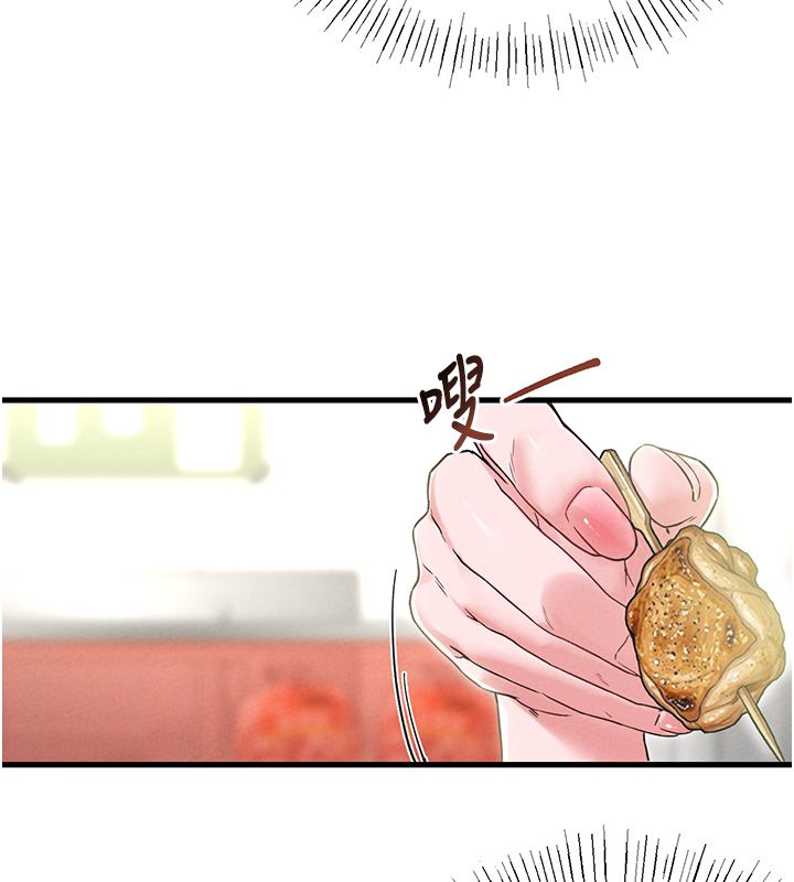 第47话-可以填满我的空虚吗?-男人配额制-MALPOI,达兰（第9张）