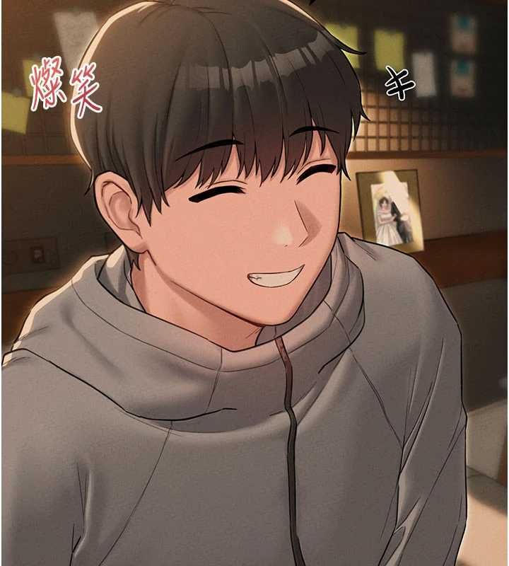 第48话-店长的甜蜜诱惑-男人配额制-MALPOI,达兰（第10张）