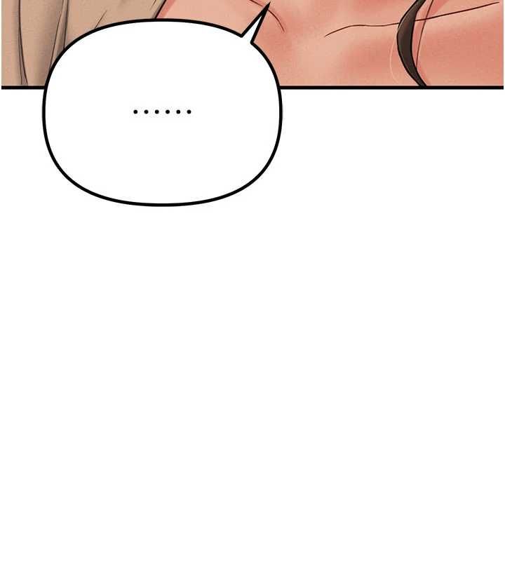 第48话-店长的甜蜜诱惑-男人配额制-MALPOI,达兰（第14张）