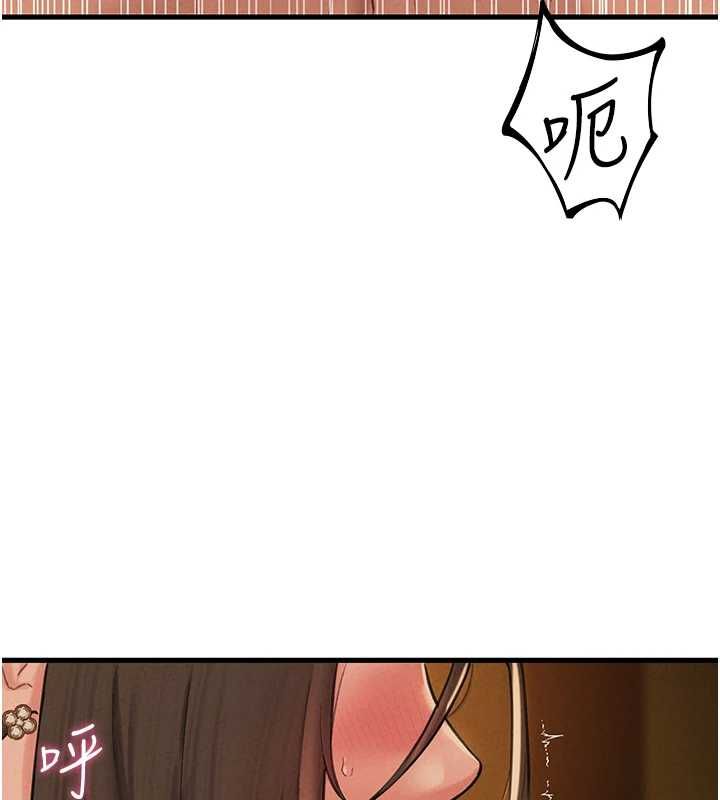第50话-不用顾虑我&hearts;-男人配额制-MALPOI,达兰（第5张）