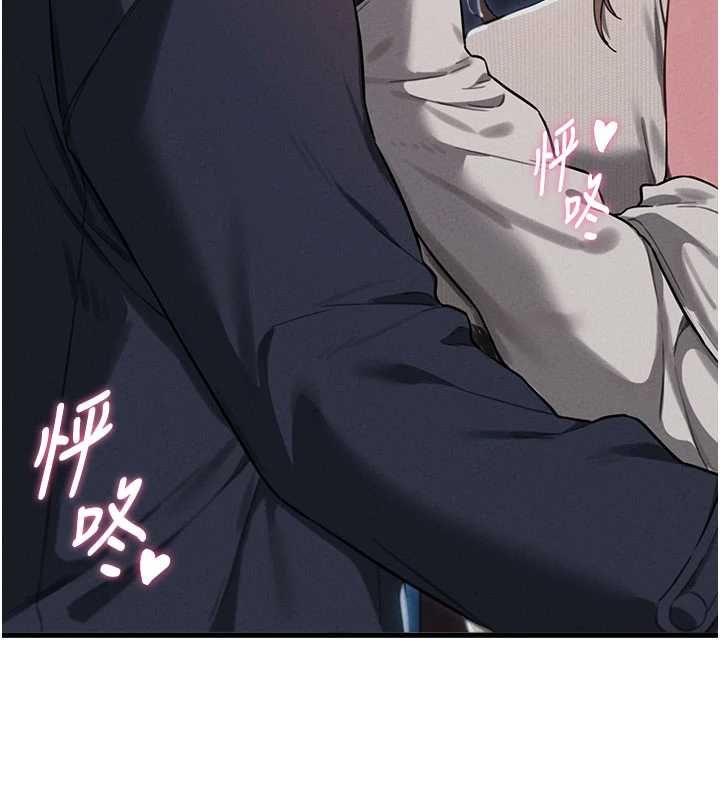 第53话-无法满足自己的店长-男人配额制-MALPOI,达兰（第6张）