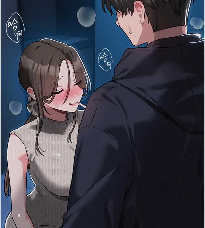 第54话-所有男人的梦想-男人配额制-MALPOI,达兰（第3张）