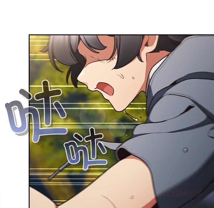 第1话-男人稀缺的异世界-Gyeongla（第6张）