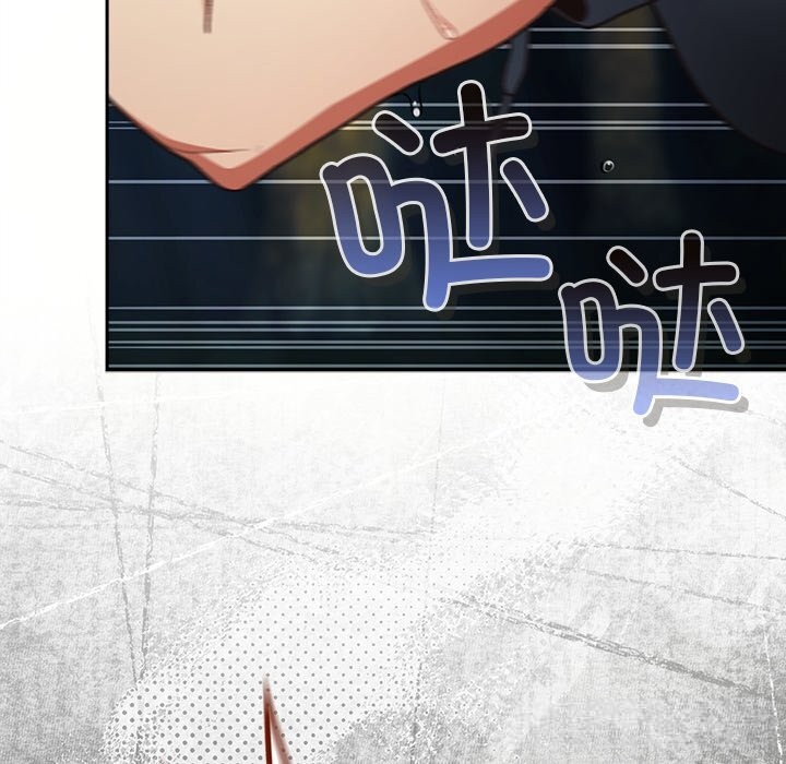 第1话-男人稀缺的异世界-Gyeongla（第7张）