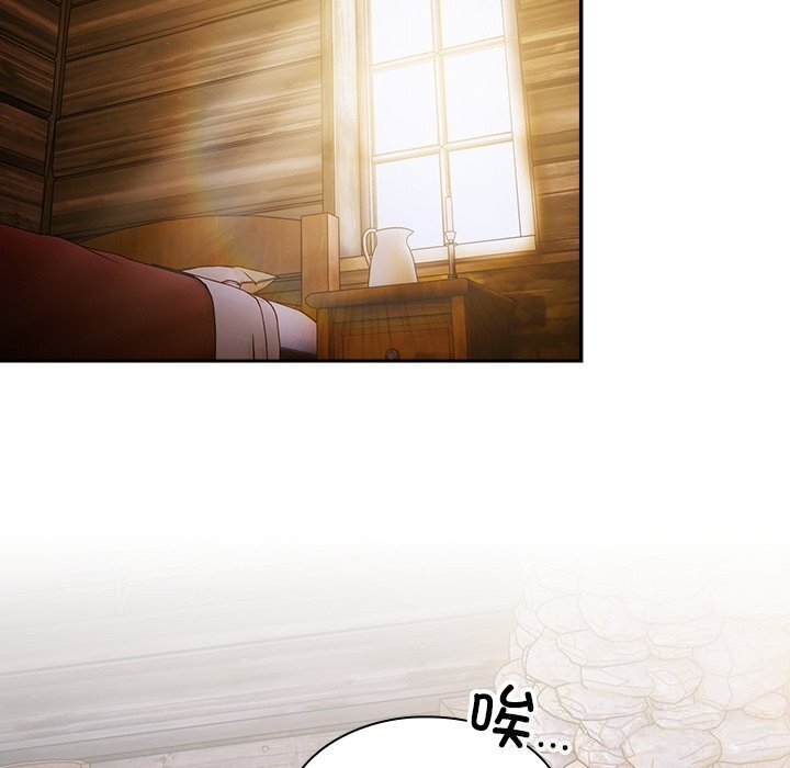 第2话-男人稀缺的异世界-Gyeongla（第18张）